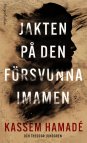 Jakten på den försvunna imamen - Kassem Hamadé